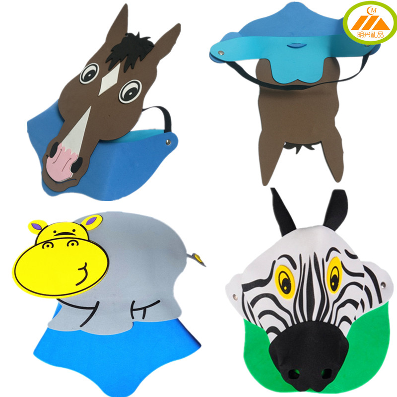 Small Horse Head Decorated Old Horse Headgear Zebra Machema Animal Mask Nursery School Children's Games Performance Props Hat