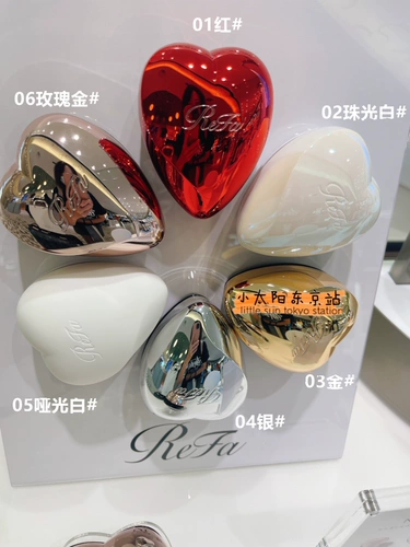 Японское восстанавливающее портативное маленькое масло для волос, расческа