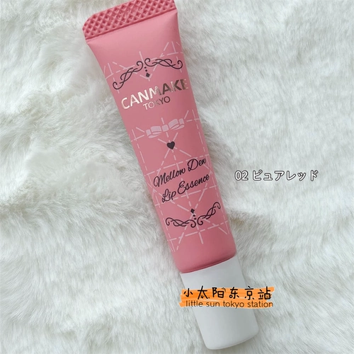 Японские палетка теней, хайлайтер, бальзам для губ, ноябрьская эссенция, 40, 32 цветов