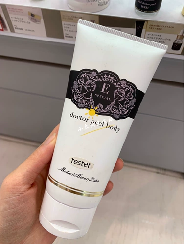 1.16 Отправить Японию E-специфический доктор доктор доктор одежда, доктор, более плотное молоко, 200 г, разбавленная апельсиновая кожура