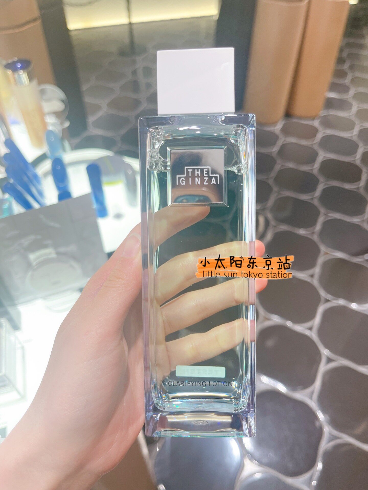 Tailor-to-box Japanese special cabinet The Ginza Ginza goes to keratinocmakeup Water 200ml 2021 new version