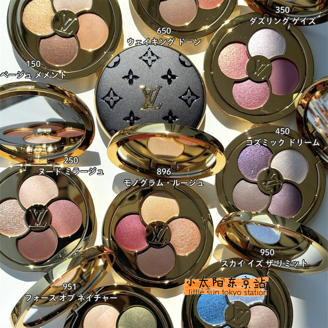 3.8发日本LOUIS VUITTON 路易威登LV 四色眼影盘150/250/650评价- 淘宝网