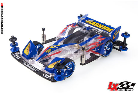 imported tamiya tamiya four wheel drive cyclone mailin tzx chassis self made modification accessories 95126