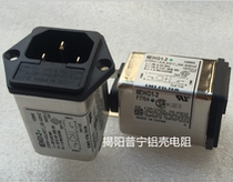 6e-hg1-2 power filter socket CORCOM products are useless