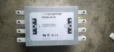 FN356-36-33 three-phase filter spot can be taken directly