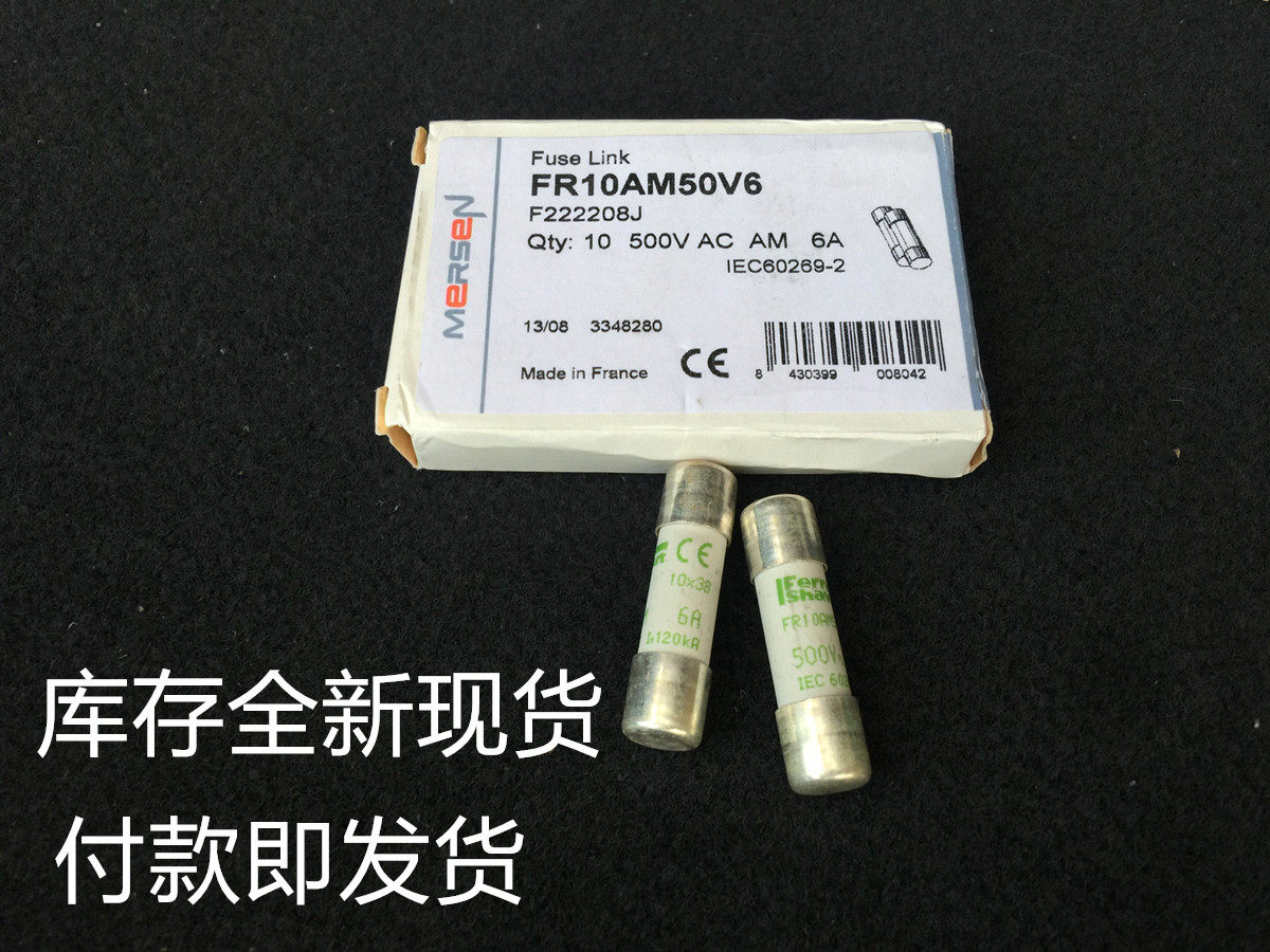 FR10AM50V6 FARLEY 10X38MM