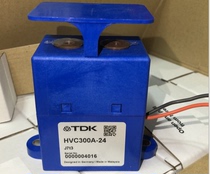 HVC300A-24     TDK