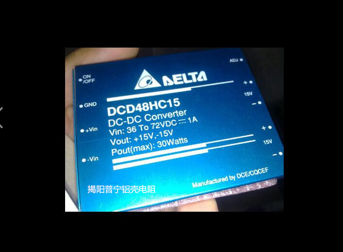 DCD48HC15