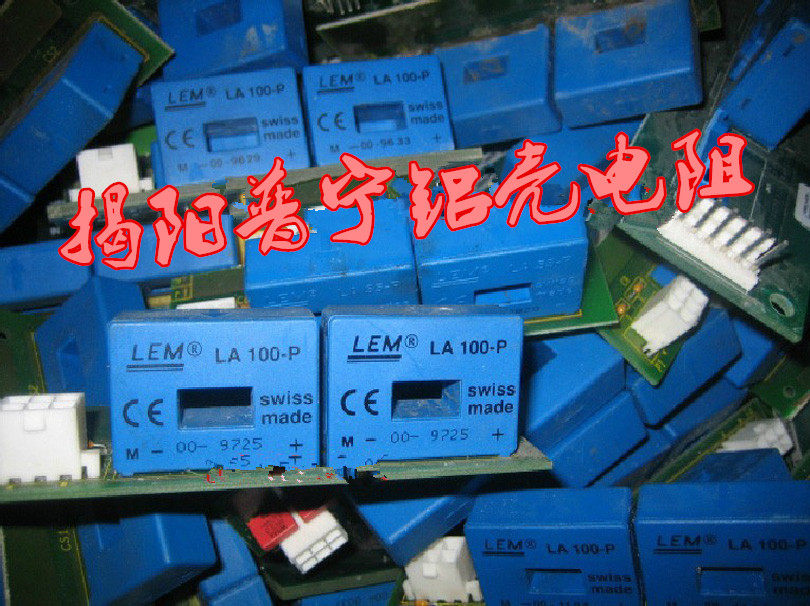 LA100-P LEM sensor on its own spot: it can be photographed directly