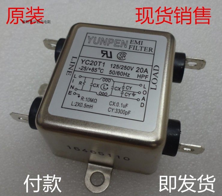 YC05T1 YC10T1 YC15T1 YC20T1 Taiwan YUNPEN Filter