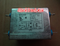 B84112-B-B110 EPCOS Siemens Power Filter 10A