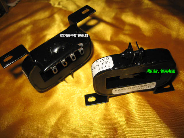 The new NNC-03A Japanese NANA sensor has its own spot: can be photographed directly