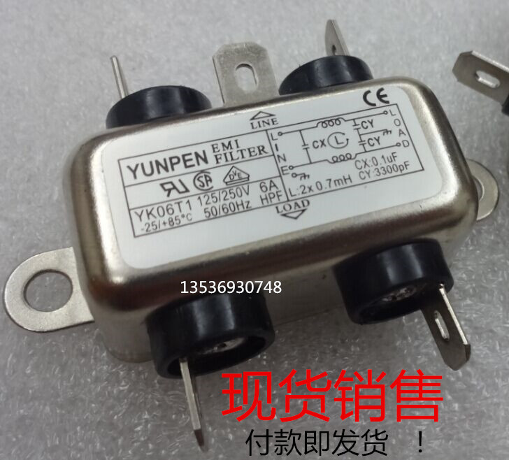 YK01T1 YK03T1 YK06T1 YK10T1 YUNPEN