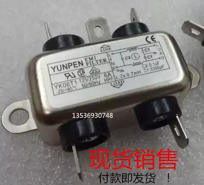 YK01T1 YK03T1 YK06T1 YK10T1 YUNPEN