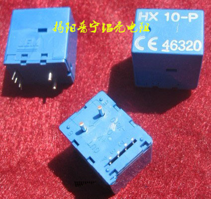 HX10-P brand new original Zhuang period LEM