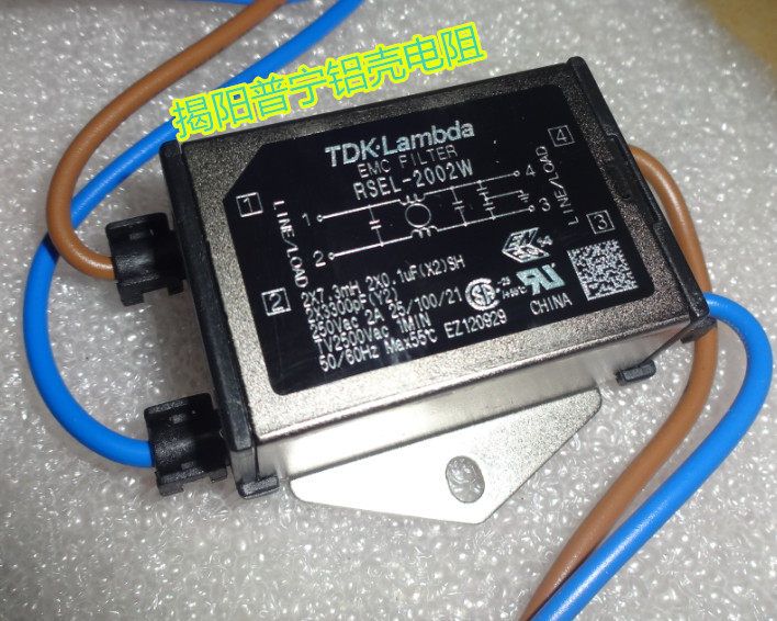RSEL-2002W New TDK Filter   