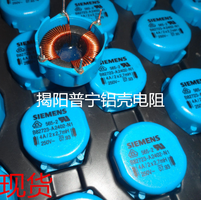 SIEMENS B82723-A2402-N1 SIEMENS