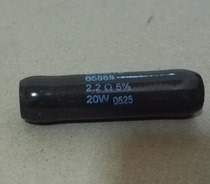 20W2 2R ceramic resistor
