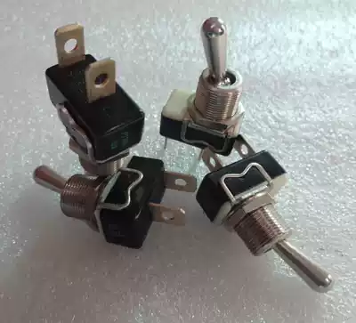 French Niuzi switch 2A250V