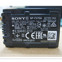 Sony FV70A original camera battery suitable AX700 AX700 AX45 AX100E FV100A FV100A etc.