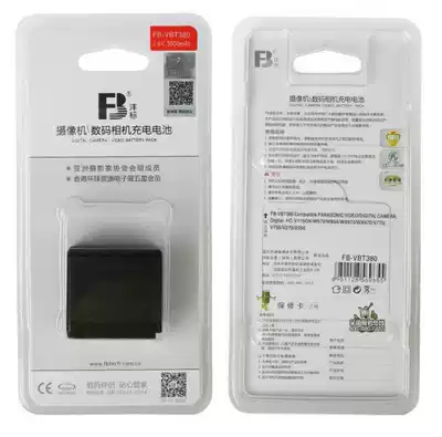 fb VBT380 battery Panasonic V380 WXF990 980 V270 W850 V380 battery jia hou ban