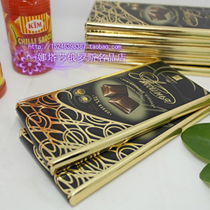 Imported high cocoa chocolate Russian Aksinia 75% cocoa chocolate snack food