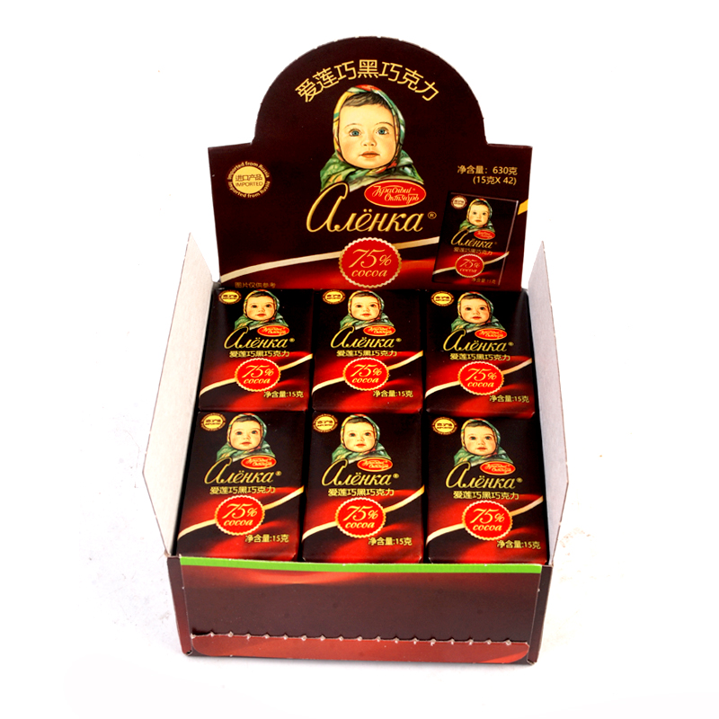 Russia Imports Bulk Dolls Chocolate Candy Pure Black 75% Cocoa Children's Milk Casual Snacks 630 gr