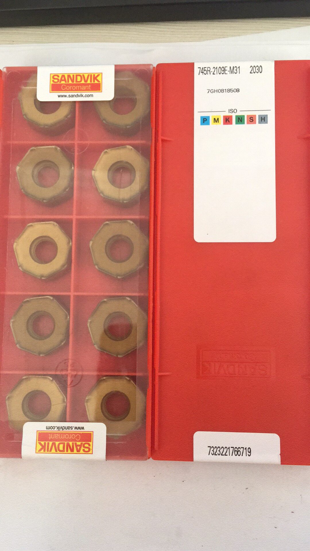 Numerical control blade 745R-2109E-M31 2030-Taobao