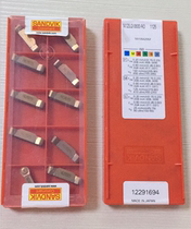 N123J2-0600-RO1125 N123J2-0600-RO1125