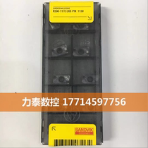 R390 11T320E PM 1130 R390 11T320E PM 1030
