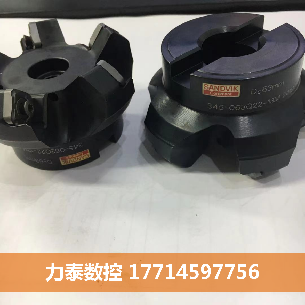 CNC tool 345-063Q22-13M 345-063Q22-13M
