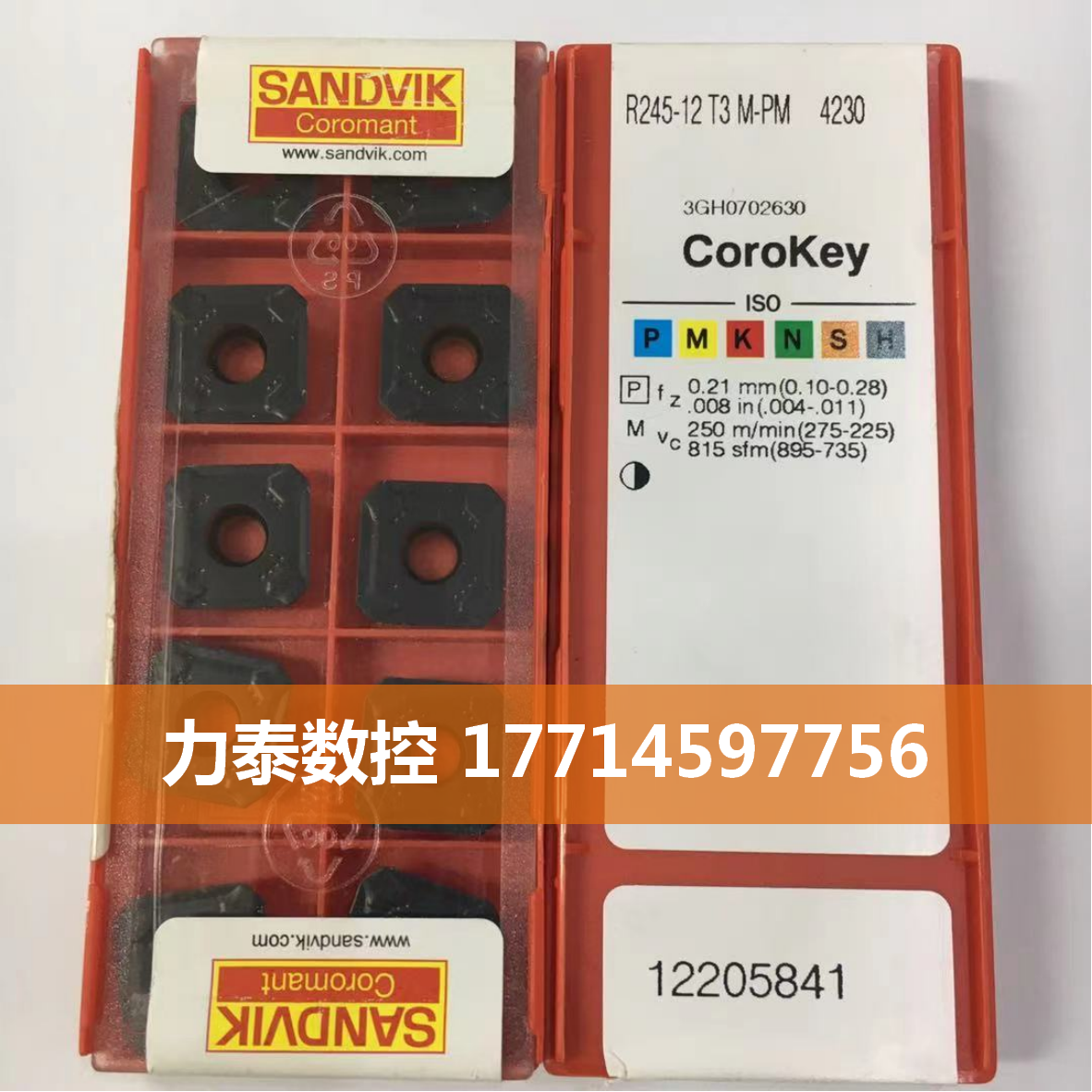 CNC blade R245-12T3M-PM 4230 Inquiry before auction