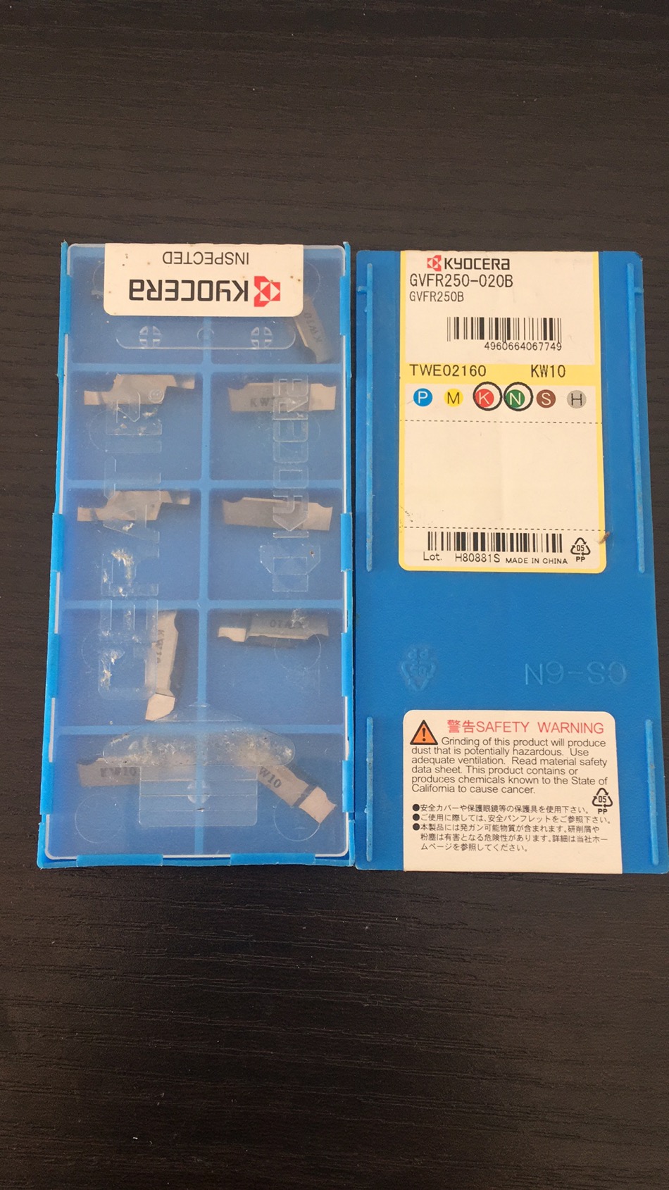 CNC blade GVFR250-020B KW10