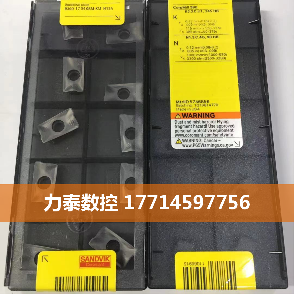 CNC blade R390-170408M-KM H13A Inquiry before auction