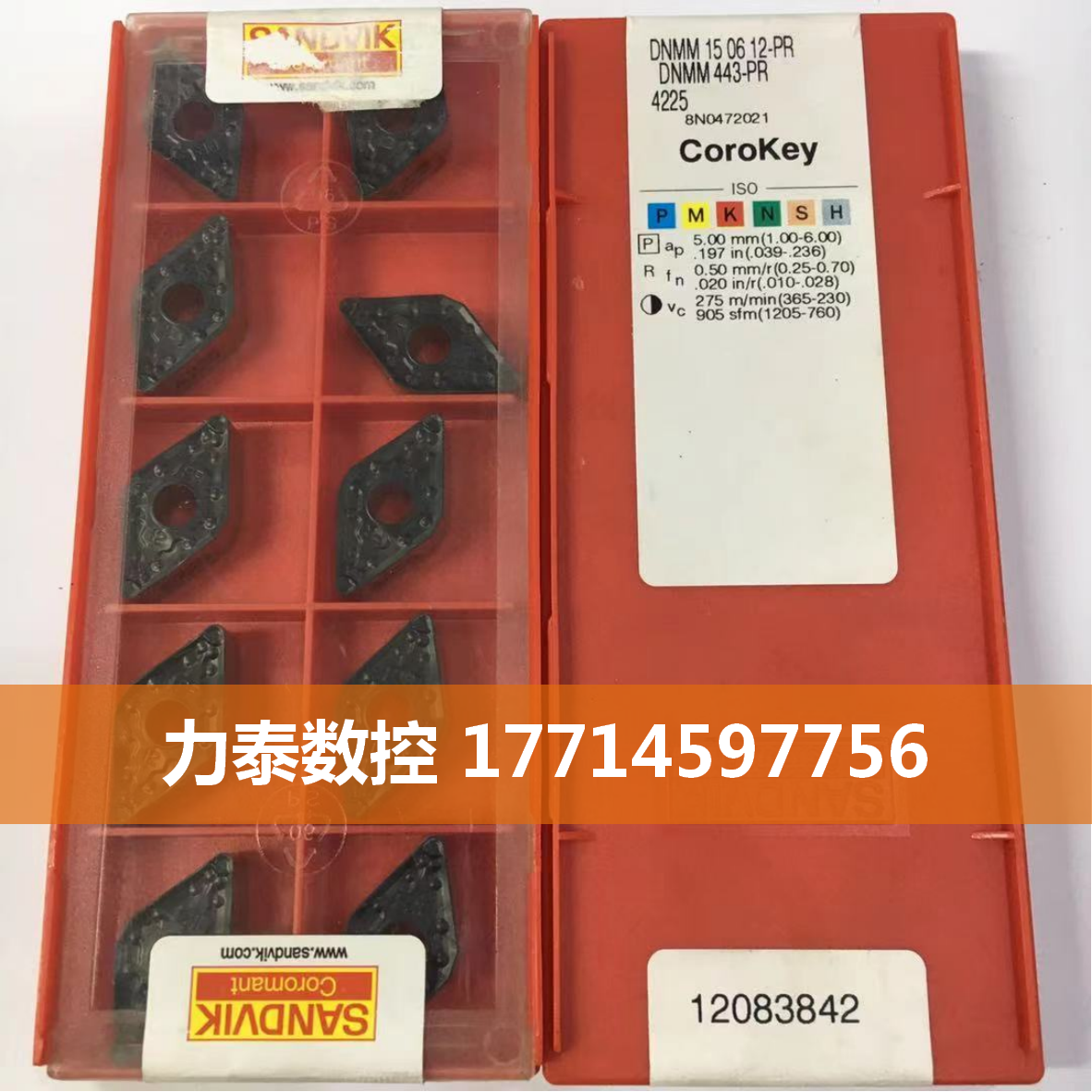 CNC blade DNMM150612-PR 4225 4325 Inquiry before auction