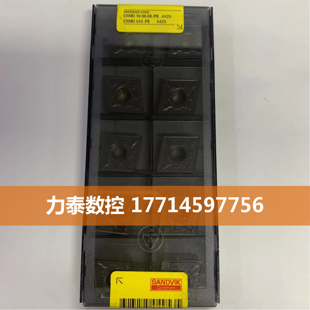 NUMERICAL CONTROL BLADE CNMG160608-PR 4425 FRONT OF THE BEAT-Taobao