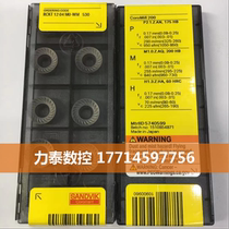 CNC blade RCKT1204M0-WM 530 Inquiry before auction