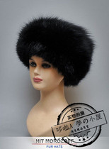 Leather grass hat children Black Fox Winter Schapka Fuchs PelzPelzm Fellm protective ear