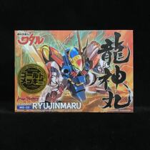 MAX FACTORY GSC electroplating Dragon God pill PLAMAX MS-02G demon hero pass golden spot