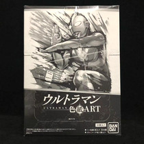 Bandai Altman ART color Paper 01 six brothers Tyro Saiwen Jack first generation set of 16 spot