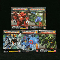 Spot Bando food play MICRO WARS mini war 3 cattle up to magic crab iron ball