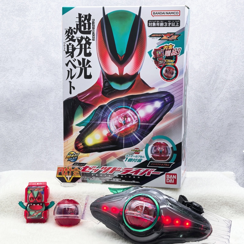 In Stock Bandai Dx Kamen Rider Zeztz Zzz Dream Capsule Driver Zez Belt Physical In Stock Bandai Dx Kamen Rider Zeztz Zzz Dream Capsule Driver Zez Belt Physical
