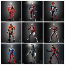 Bando Altman Food Play Super SHODO Jiedes first generation Digacello 10cm high