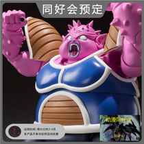 Tonghaoshi Bando Soul limited SHF Dragon Ball Doolia Dulian Friza Legion