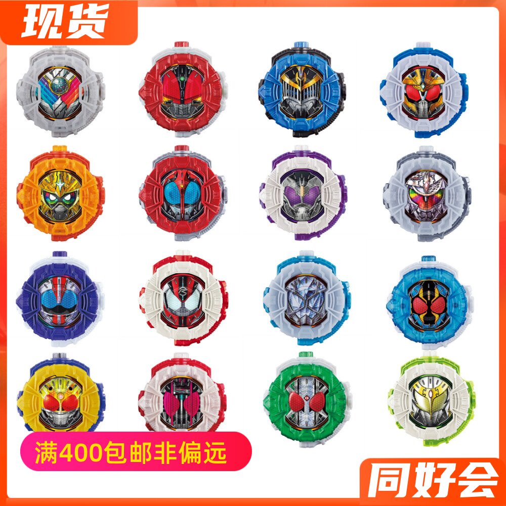 Spot Generation of Tork Egg Fake Knight King SG GP Emperor Ride Barber Dial Watch