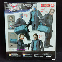 MEDICOM MAFEX 015 Batman Dark Knight clown joker bank robber version genuine spot