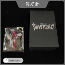 Spot Bandai Seiko Limited 300 pieces of Pingcheng Sanjie Quartz Watch Dijia