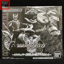 Spot Bandar loaded with hands and food play Kum Rider empty Gu Jia Test chase motorcycle 2000