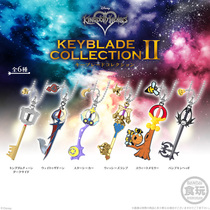 Bandage Food Play Kings Heart Key Blade Collection Series 02 Spot