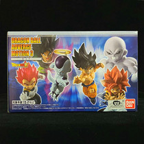  Bandai FOOD PLAY DRAGON BALL SUPER ADVERGE MOTION3 RED SHELL EVEN 6 MODELS IN STOCK